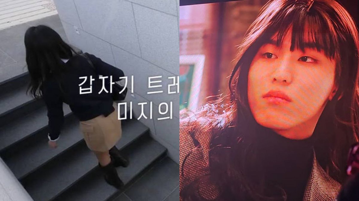 teume!
tampak belakang                        tampak depan