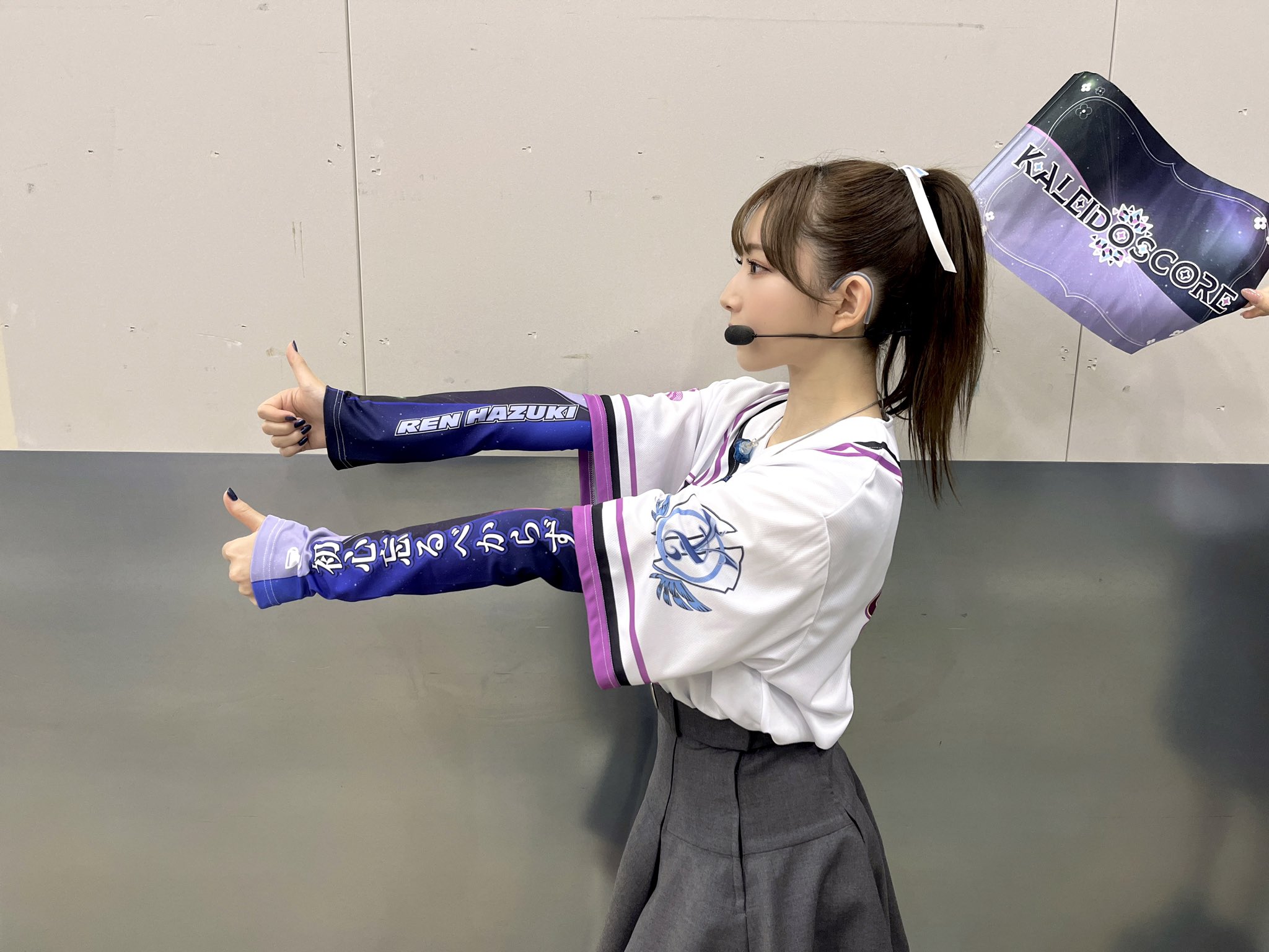 葉月恋 青山なぎさ エネルギーカード ラブカ PE - メルカリ