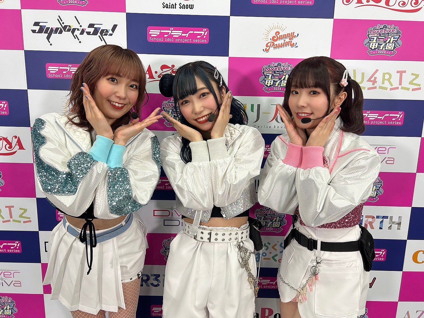 最終値下げ】Aqours 津島善子 ヨハネ 小林愛香 サイン ユニット対抗戦