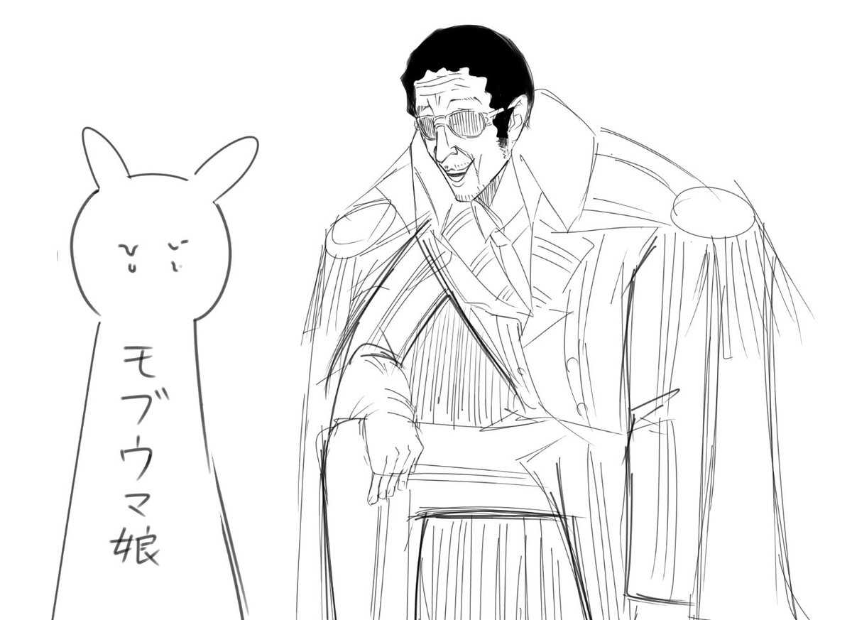 捨てちゃいかんでしょう夢だけは 