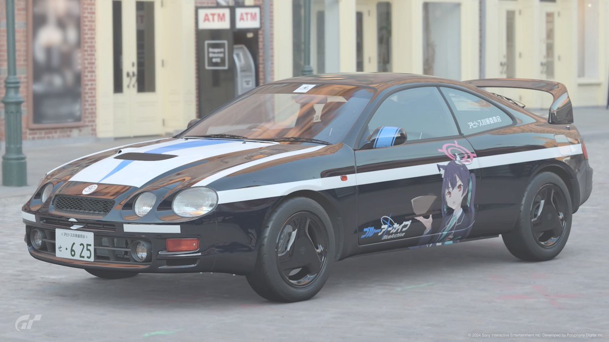 トヨタ セリカ GT-FOUR 、ST205 (ブルーアーカイブ / 黒見セリカ