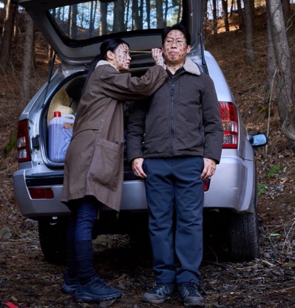 Ina_drama's tweet photo. 아 ㅁㅊ!!! 축경 진짜 화림이가 써줌!!!! https://t.co/DqnkN12dgT