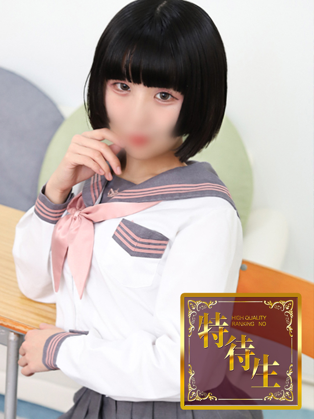 reigaku_com's tweet photo. 本日の遅番pickup生徒🌃

えるちゃん🌸10-20　20:20~ラスト１枠☆

【癒らしのドM天使♡】

はにかんだ笑顔がとってもキュート☺
頑張り屋さんな特待生！！

スタッフの事も気にかけてくれる、
心優しい女の子に癒されて(^_-)-☆

https://t.co/eM5lRSMPTi https://t.co/KY2QOXp4dR