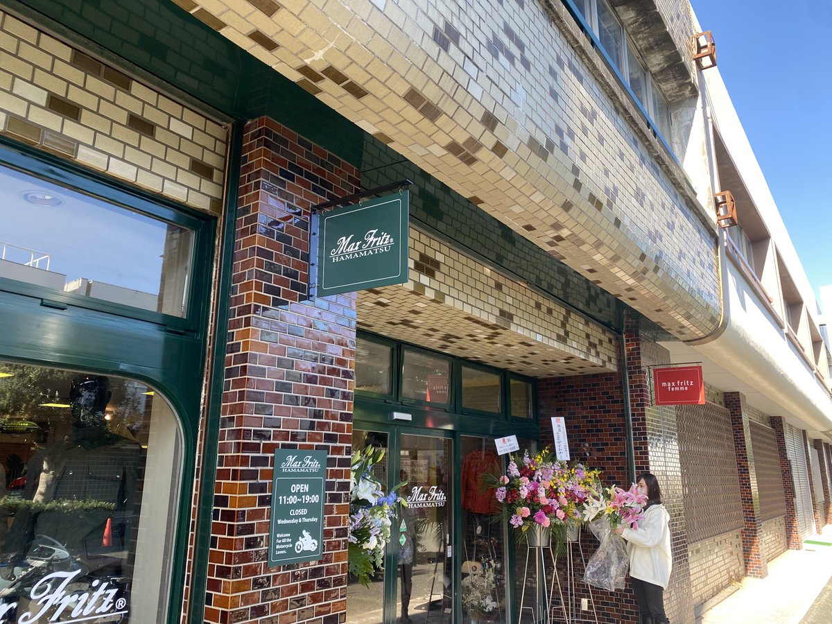 xsr900cafe's tweet image. 先日オープンしたMAXFRITZ浜松店で
ヒートガードスクランブラーパンツ3を嫁に土下座して買ってもらった！！
念願の白パンを手に入れた🫶
旅カフェになって黒くなるまで履くんだ😎

ちなみに駐車場はちゃんと有るそうです

#マックスフリッツ浜松
#MAXFRITZ