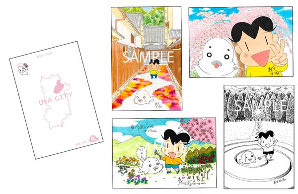 榛原駅前じゆうだテラスにて、宇陀市の名所をモチーフにした描き下ろしイラストを使用したポストカードセットとクリアファイルを販売します。 
