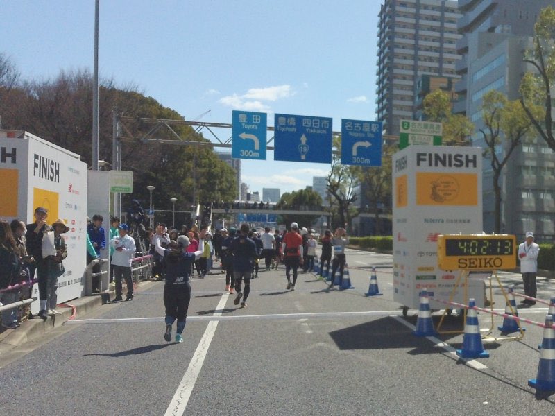 名古屋シティマラソン。完走したのだ。
#名古屋シティマラソン #完走 #渡 #わたる #マラソン #おのくん #onokun #ソックスモンキー #sockmonkey #わたるおのくんマラソン #わたるおのくん