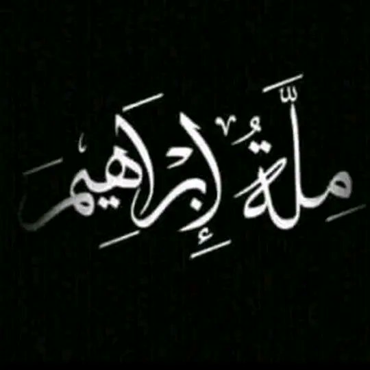 #صورة_ملف_شخصي_جديدة