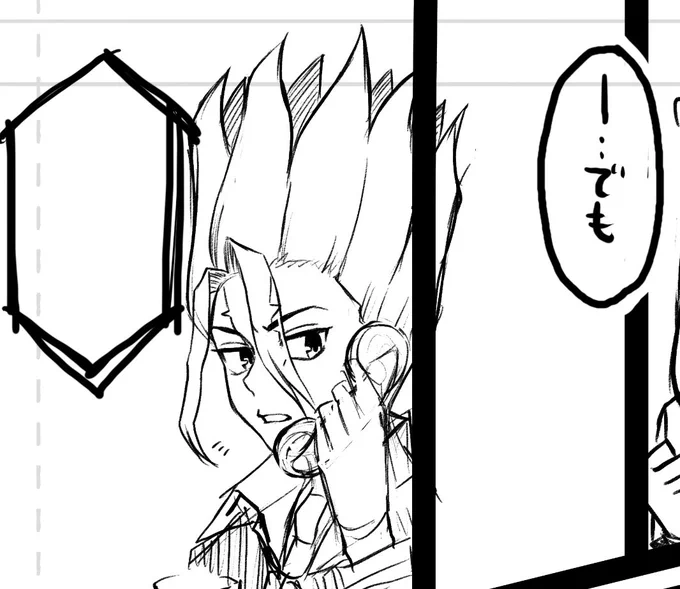 たまには進捗くらい上げるんですよ、私だってね 