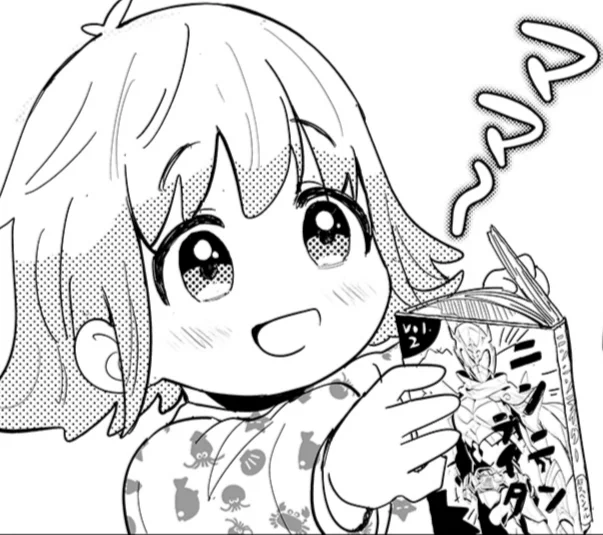 💡バツ沼豆知識

ことちゃんのマイブームは
ニンニンライダー 