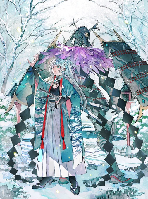 『志』 