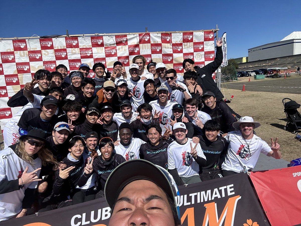 technicolor2016's tweet photo. 3月9日〜10日　@富士緑地公園
テクニカラーはドリームカップに参戦しました。結果は4勝2敗で６位でした。
アメリカの強豪チームも来日し、準々決勝では流暢な英語スキルを使ってコミニケーションをとりながら戦いましたが惜しくも敗れてしまいました。またリベンジします！ https://t.co/csS5upUitX