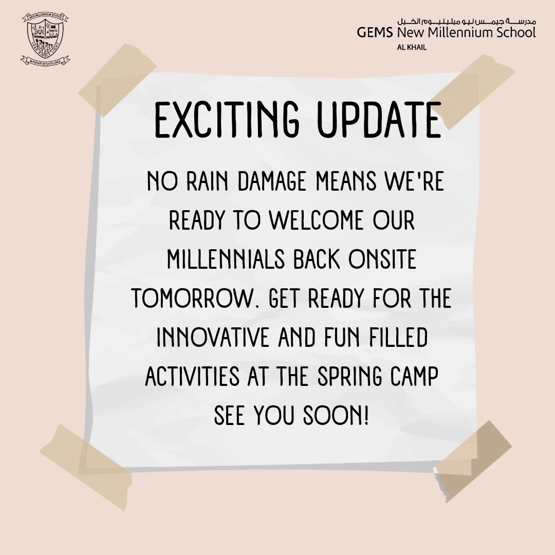 Exciting Update!

#dubaischools #10yearsofNMS #springcamp #skillshala #innovationineducation