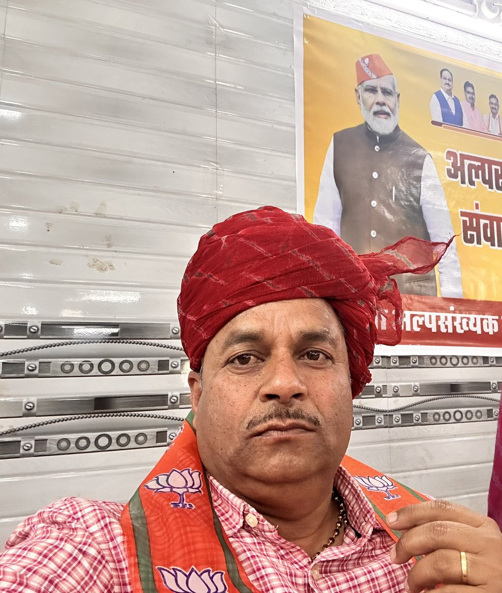 Sureshsindal13's tweet photo. अबकी बार चार सौ पार @KumariDiya @BJP4Rajasthan https://t.co/gPecJ0WEhY