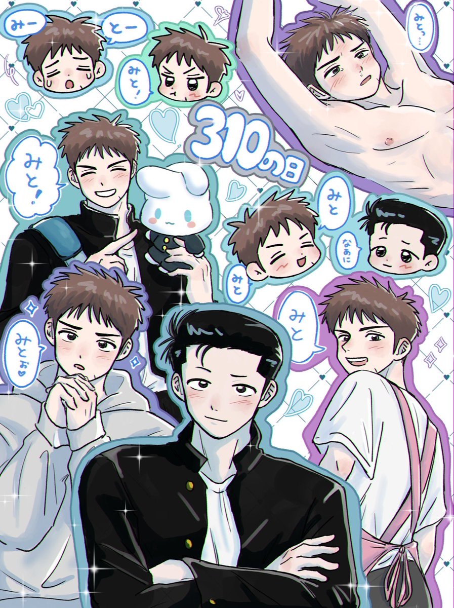 うゆ tweet media