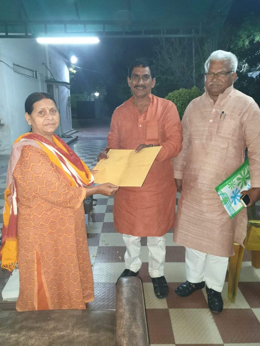 sakshamyadav04's tweet image. चतरा से राजद के लोकसभा उम्मीदवार रहे लालू यादव के बेहद करीबी बालू कारोबारी, झारखंड प्रदेश कोषाध्यक्ष सुभाष यादव की गिरफ्तारी राजद की राजनीति के लिए चुनाव से पहले बड़ा झटका है। #SubhashYadav