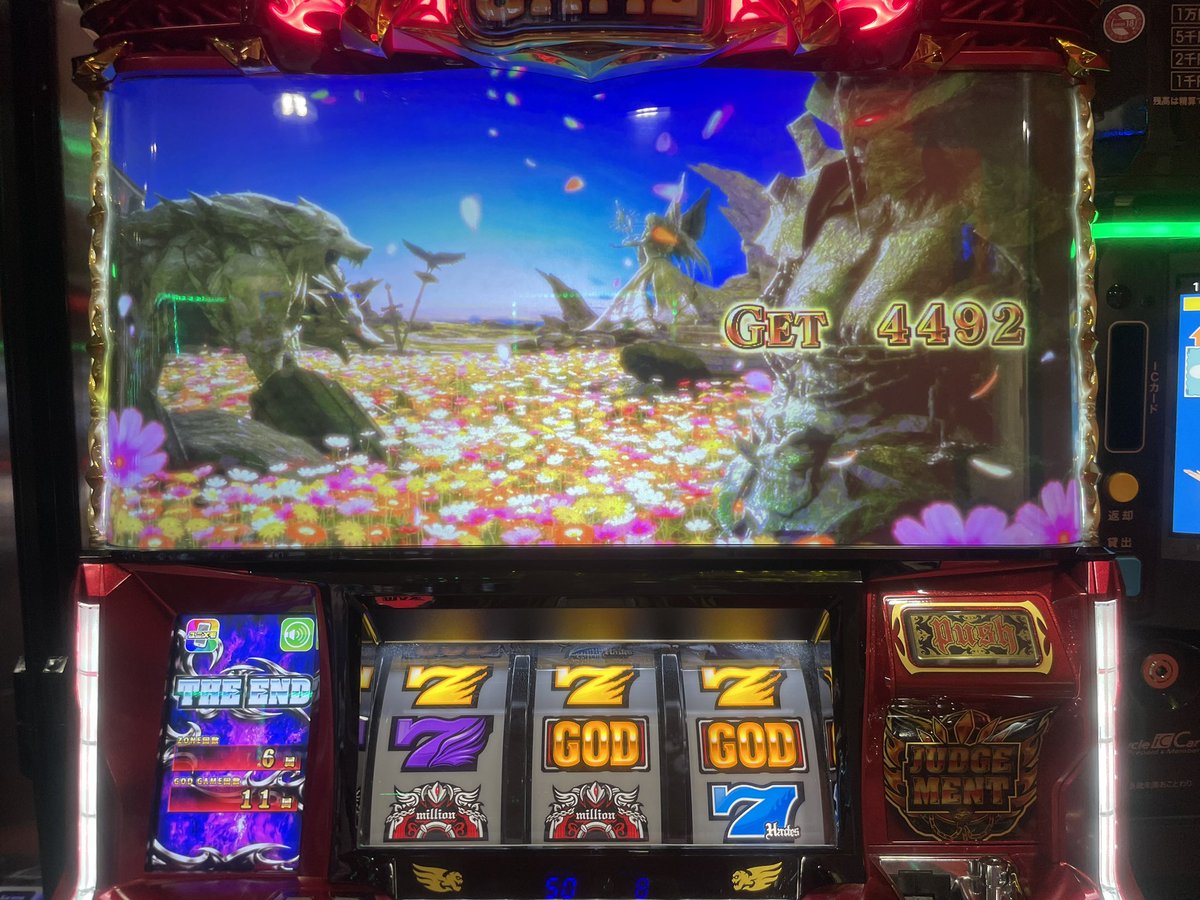 初完走♪(*ﾟ▽ﾟ*)