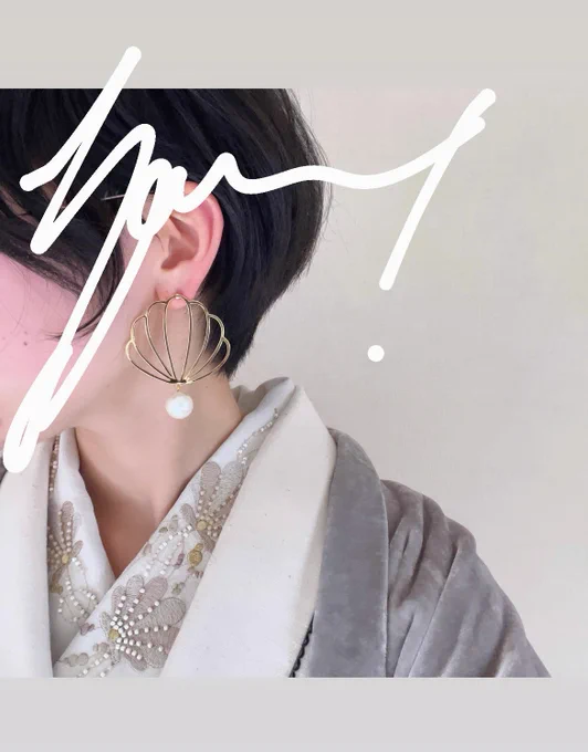 しんじゅのきらめき#youkimono 