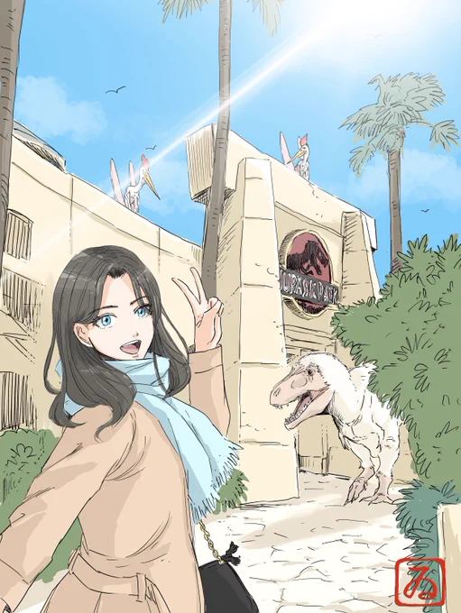 ユニバ 