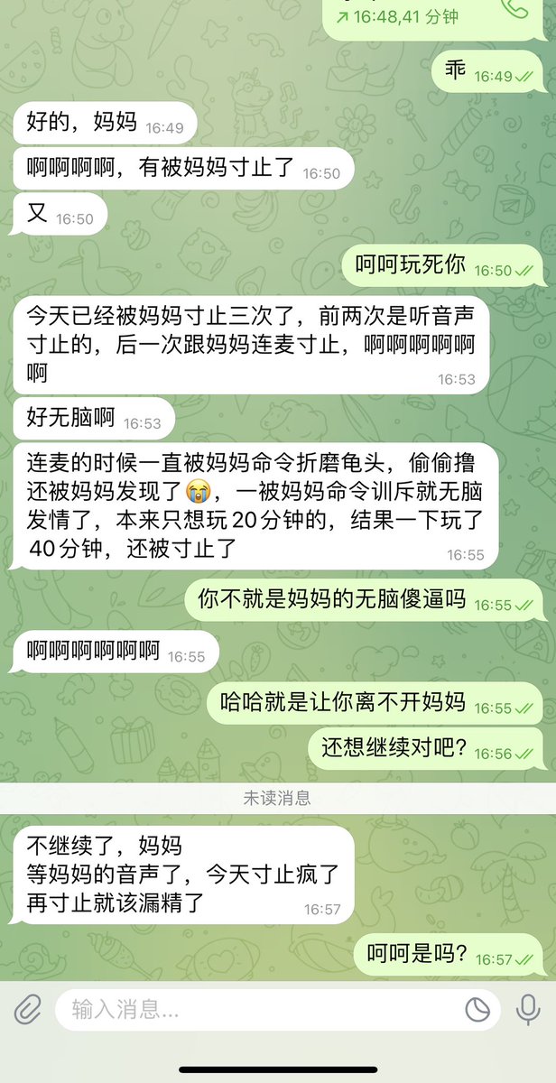 #文爱 #性幻想 #调教 #寸止 #羞辱 #压榨 #榨精 #sm #指令 #射精管理 #诱惑  #人妖TS #控制 #曝光 #语音 #反差 #臭脚女王 #语音调教 #妖音洗脑 #女S #意淫 #羞辱 #盯射 #绿帽 #反差婊 #文媛 #妖妈 #绿茶
呵呵好多狗狗喜欢被曝光🤭就是要在妈妈这里越来越下贱！ https://t.co/kcVvf53RhZ