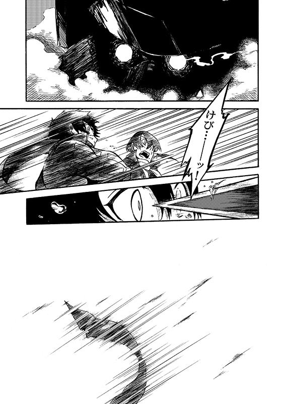 豚が審神者してる本丸の話。11話。(2/4)
※創作審神者(豚)思いっきり出てきます。 