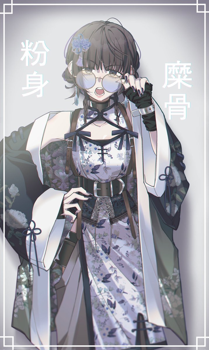 🎨현수 커미션(❌) tweet media