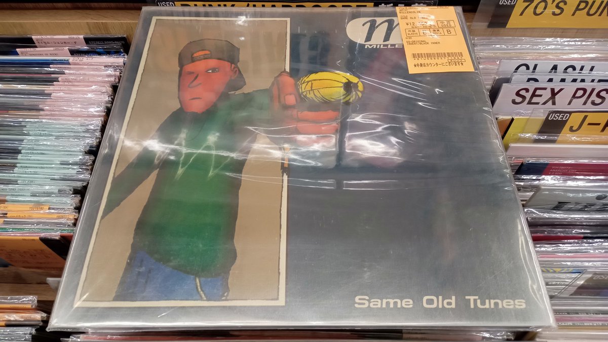 NEUTRAL_BASS's tweet photo. 高くて買えない😓
#MILLENCOLIN
#SameOldTunes https://t.co/A8NXB94IGI