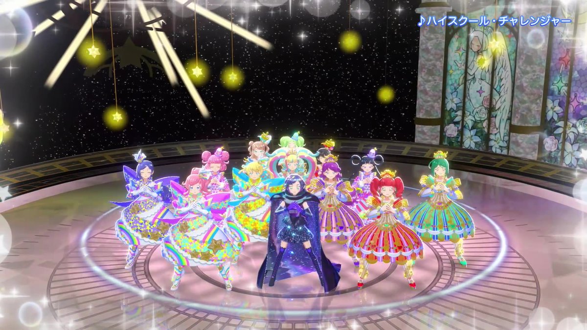 ✨#プリチャンVミュ✨ 「ハイスクール！キラッとプリ☆チャン キラキラ