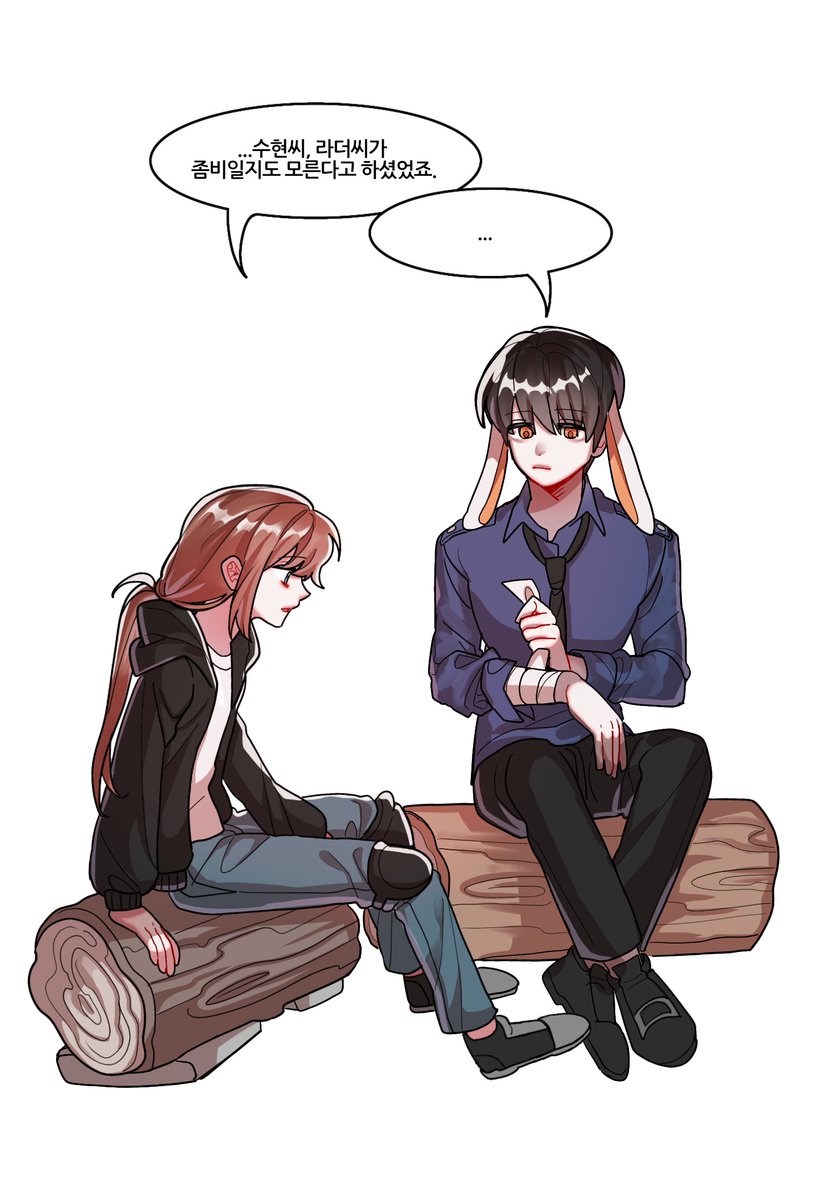 #스포주의

이웃좀 최신화 이후...뜰션 대화 날조 만화
(1/4)