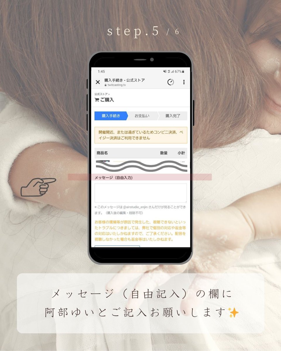 yui_06260's tweet photo. #佐藤家のぬかどこ
感動多めでめっちゃ泣いたと多数ご感想いただいた佐藤家のぬかどこ、明日の日付が変わるまでは配信サイトにてご視聴可能です！※ご購入は正午まで
　
あらすじも大好き😭

https://t.co/Sa6CKvrcXc https://t.co/UzQnm6OwEf