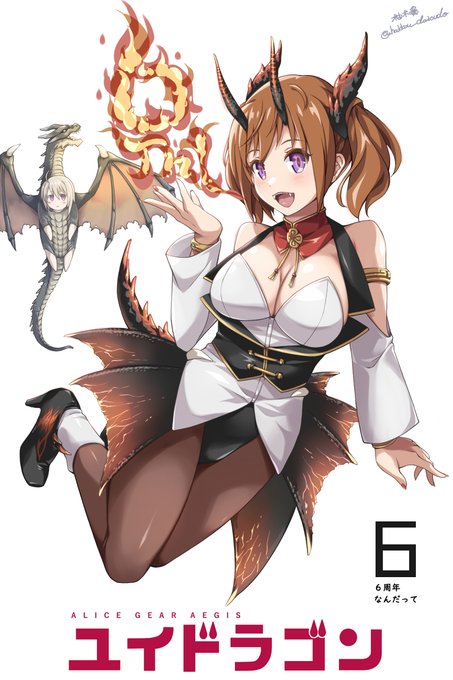 _人人人人人人人人_
> 未羅ボレアス <
‾Y^Y^Y^Y^Y^Y^Y^Y^‾

連載再開記念
6周年おめでとうございました🤤
#アリスギア #アリスギアお絵かき 