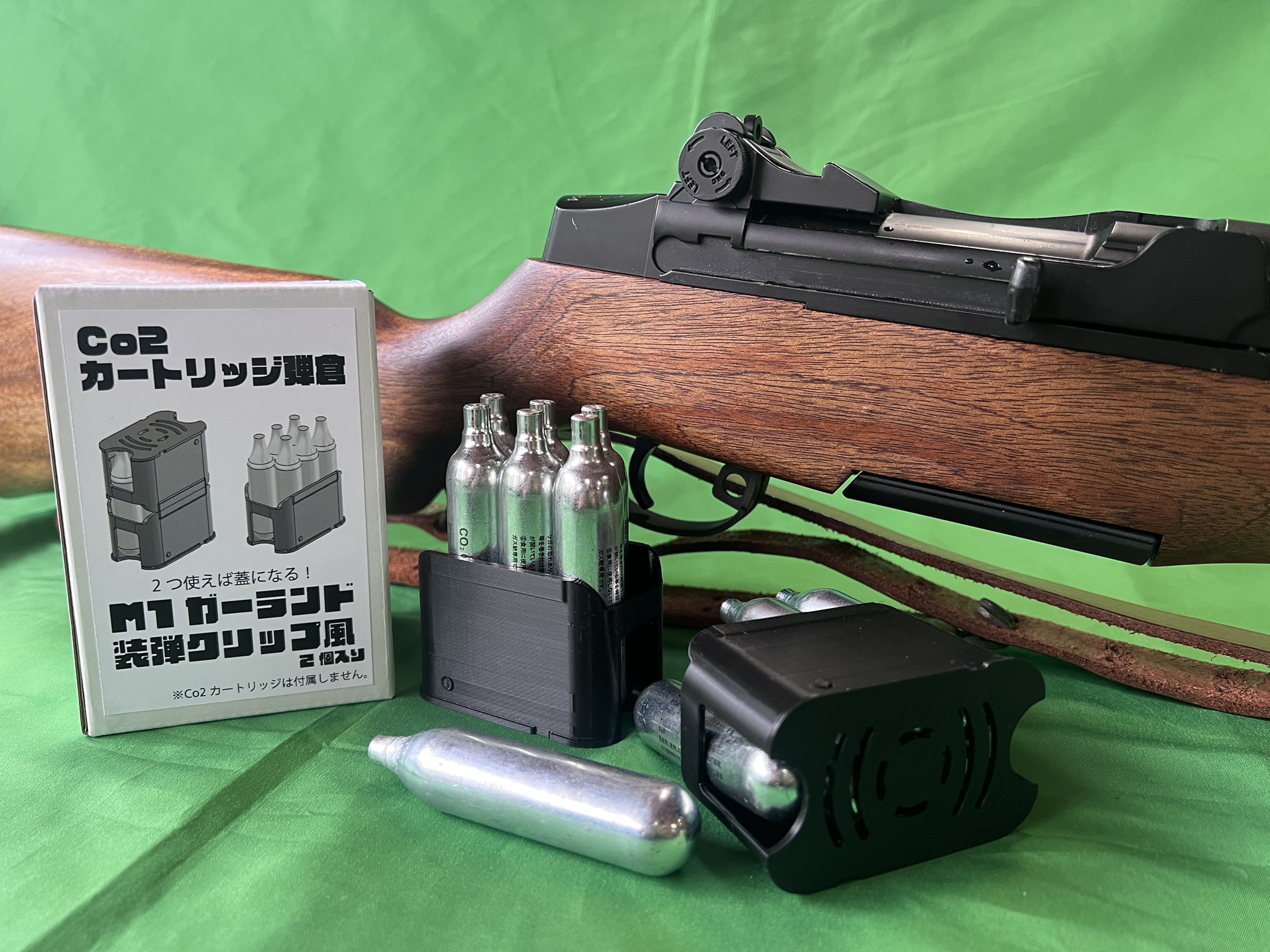 M1ガーランド用クリーニングキット M1ガーランド用クリーニングキット Amazon.co.jp: Springfield