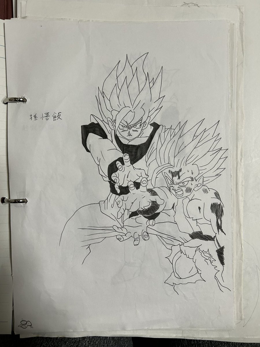 あったーーー!中1の時漫画見ながら模写したドラゴンボール!
取っといて良かったー!

鳥山先生、天国でも漫画描いてるのかな 