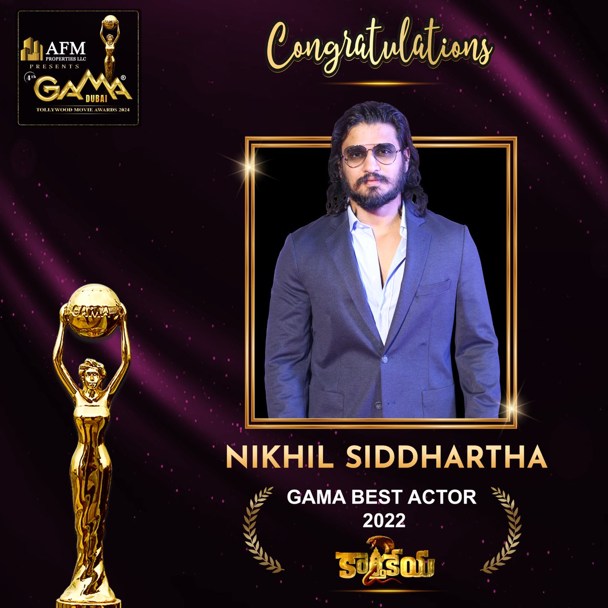 The Dynamic & Super Talented @actor_Nikhil bags GAMA BEST ACTOR 2022 Award for his Incredible Performance in #Karthikeya2 👏👏
Congratulations 🎉🎉

#GAMAAwards2024 #GAMAMovieAwards #GAMA2024 #GAMADubai 
#GAMA #GulfAndhraEvents #AFMProperties #Nikhil #NikhilSiddharth #Swayambhu