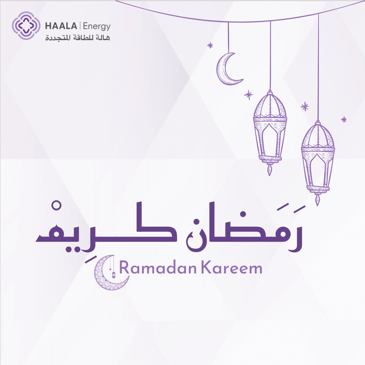 HAALA Energy tweet media