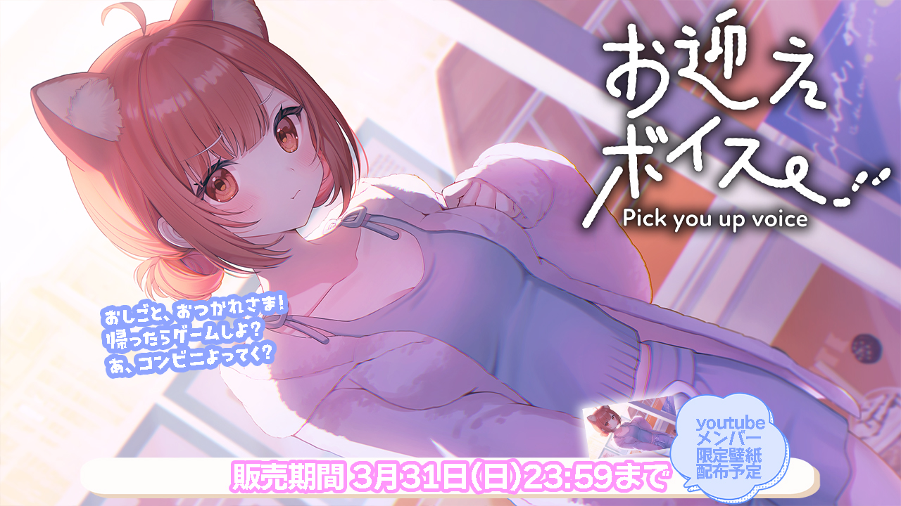 ラトナ・プティ🐻💎《にじさんじ所属》 on X: 