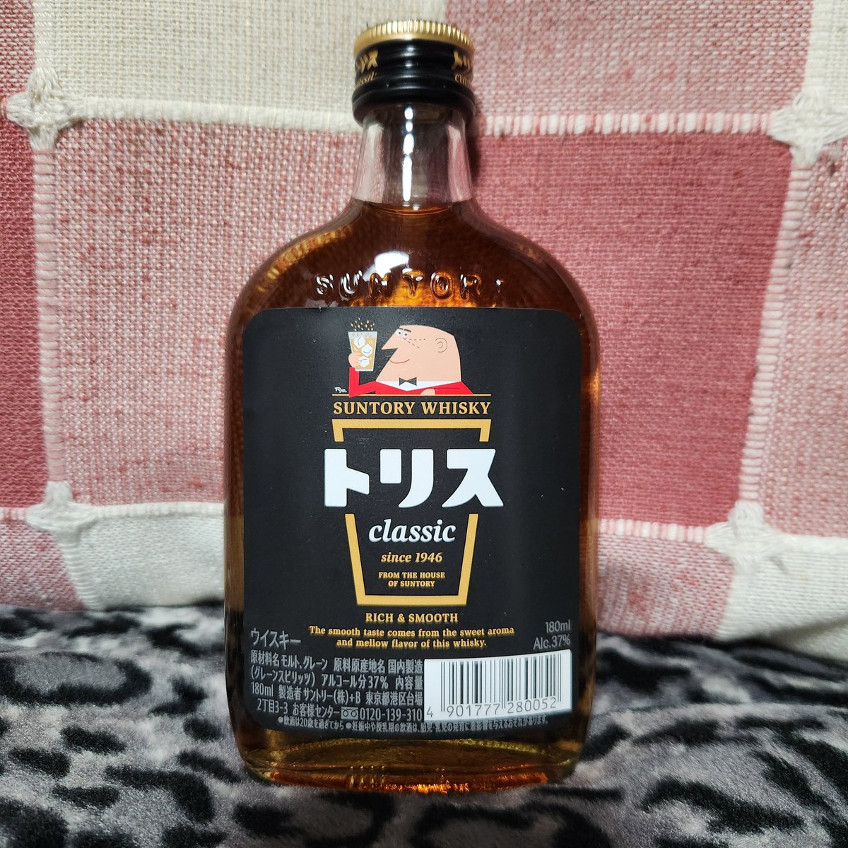 jun1nuj1's tweet photo. サントリーウイスキー"トリスclassic"買いました。
"クリ○リス"ではありません💘 https://t.co/Fdy6YT7mE7