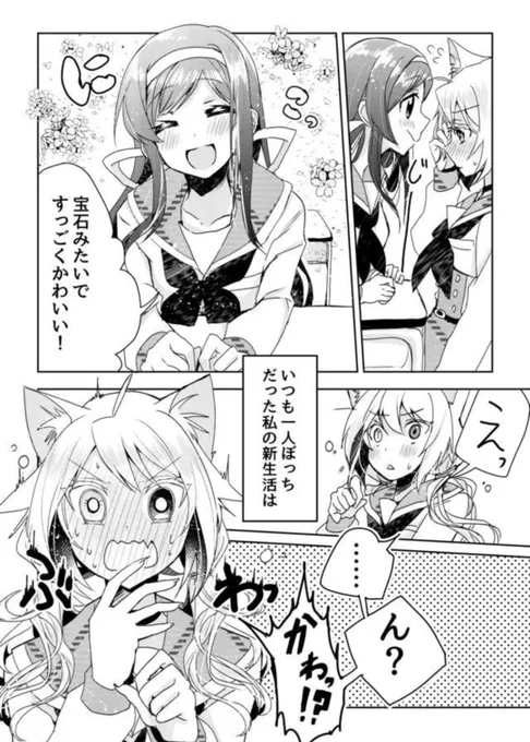 (11/11) 