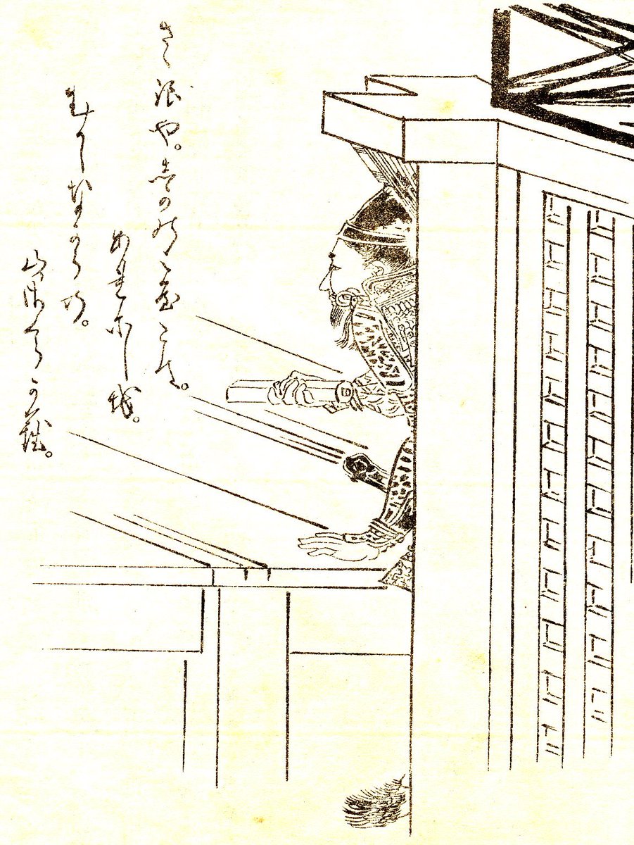 後に台頭する武士の間でも歌を用いたやり取りが美談として残るのは、彼らもまた平安期の軍事貴族の末裔であったということだろう。
(都落ちの際、俊成に歌を託す平忠度) 