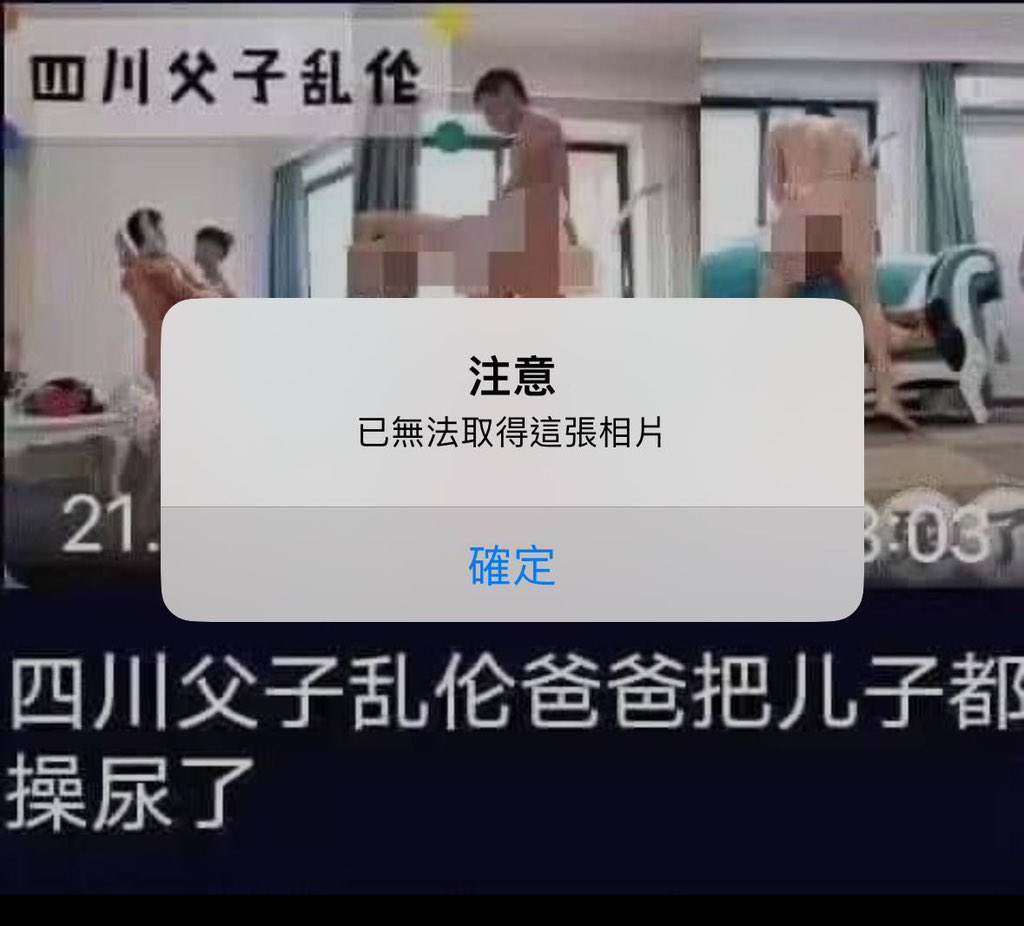 土狗- Crypto on X: t.coDsapqFSUcy  X