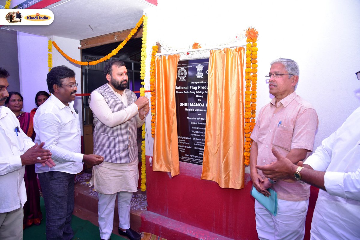 ManojGoelBJP's tweet photo. With an aim to increase the production capacity of National Flags to meet the growing demand of National flag across the country, New National Flag Production Unit was inaugurated at #Dharwad Taluka Garag Kshetryia Seva Sangh (DTGKSS), Garag.  

#Kvic
#Khadi 
#ChairmanKVIC
#ManojGoel
#TeesriBaarModiSarkar
#AbkiBaar400Paar
#PMModi
#KhadiforNation
#KhadiforFashion
#AatmanirbharBharat
#NationalFlag
#Tiranga
#Karnataka