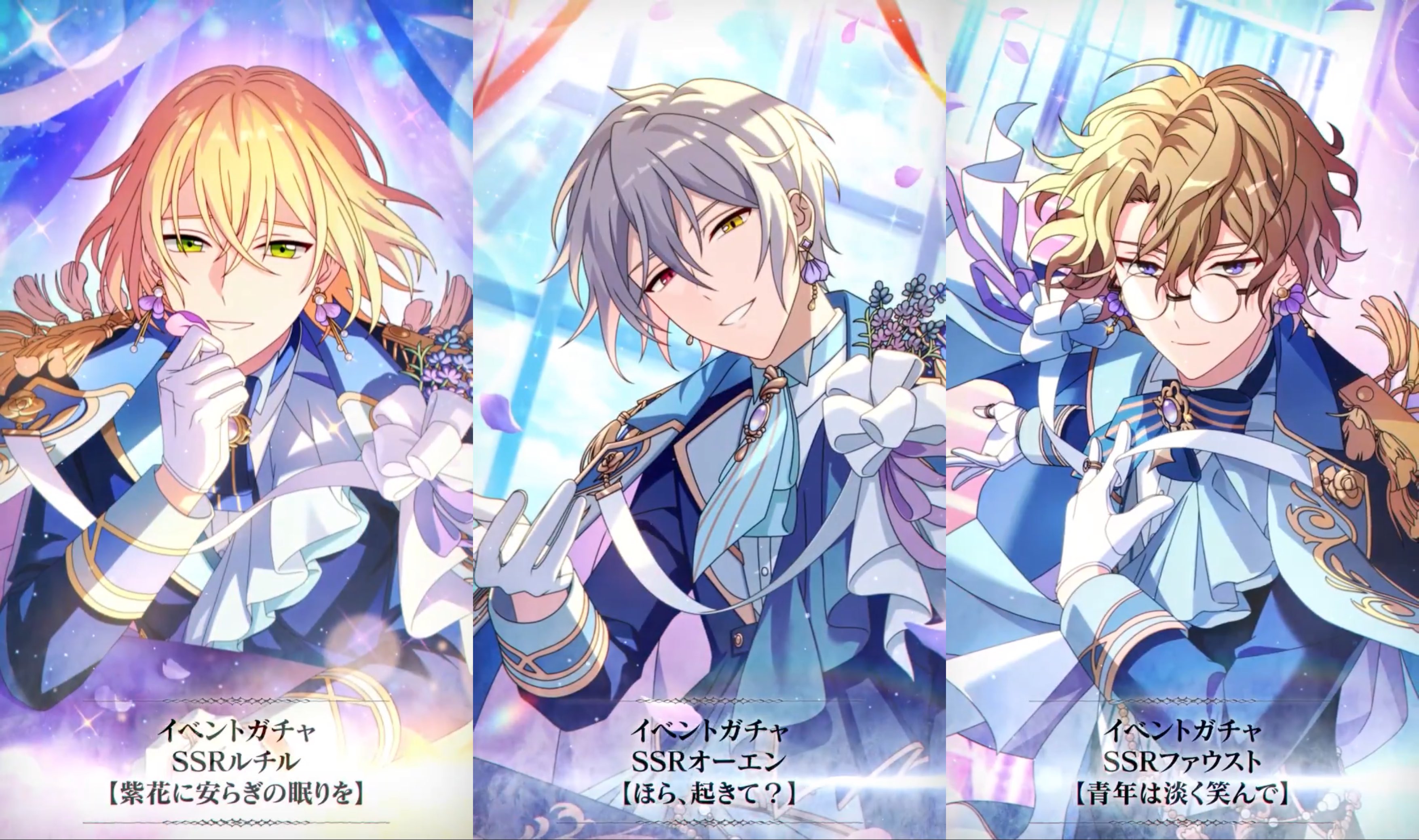 まほやく Fg オーエン ミチル アーサー まほやく Fg オーエン ミチル アーサー まほやく Fg オーエン ミチル