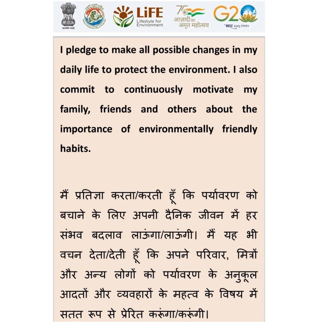 Let's Pledge and bringtheChange#ecowarriors #bethechange #gogreen #ecological #sfdhimachal #sfdfornation #saveenergy #saveearth

#bethevoice #helpnature