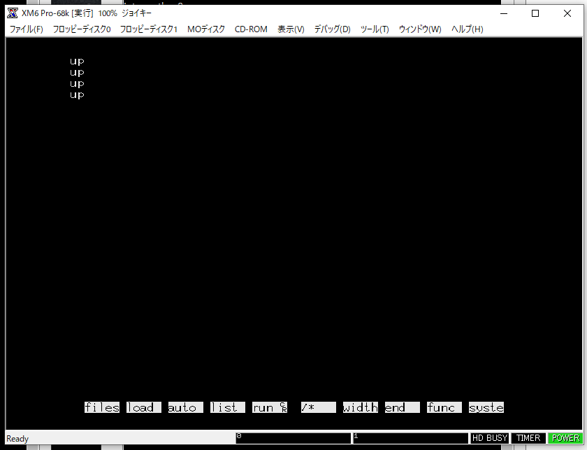 yasokada2's tweet photo. #xbased
/* joystick
int loop = 1
int joystk = 0
int prestk = 0
while loop > 0
joystk = stick(1)
if prestk = 0 and joystk = 8 then {
print "up"
}
prestk = joystk
endwhile https://t.co/3eZ7xdymsy