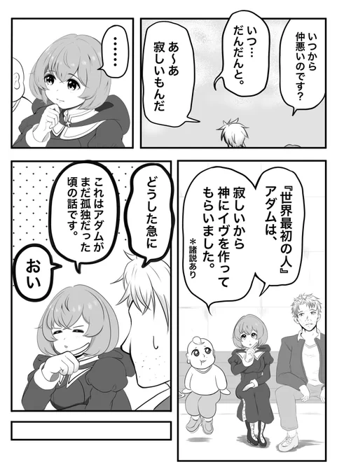 (3/5) 