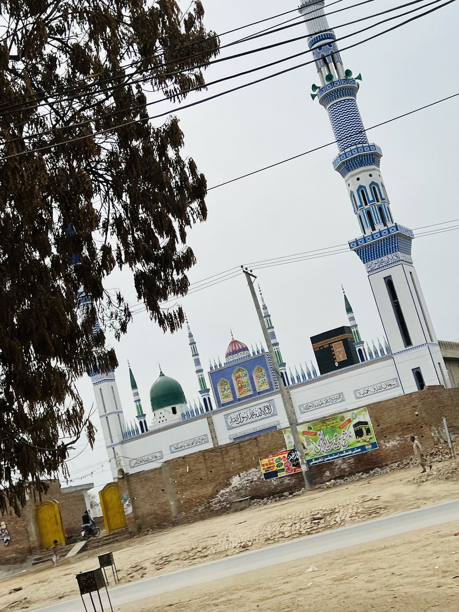 Beautiful Mosque 🕌 💕