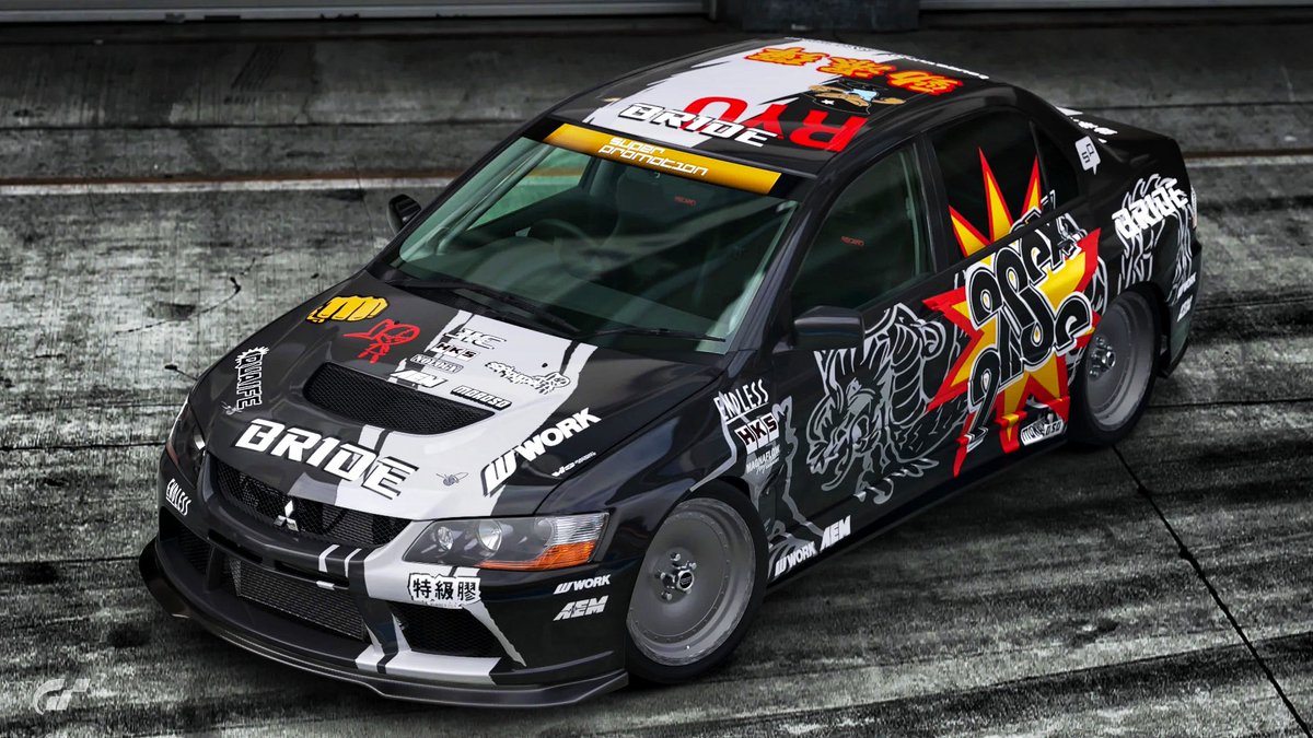 ニード・フォー・スピード プロストリート 今回作成したIvan Tarkovskyの EVO Ⅸのリバリーでグリップ2種類