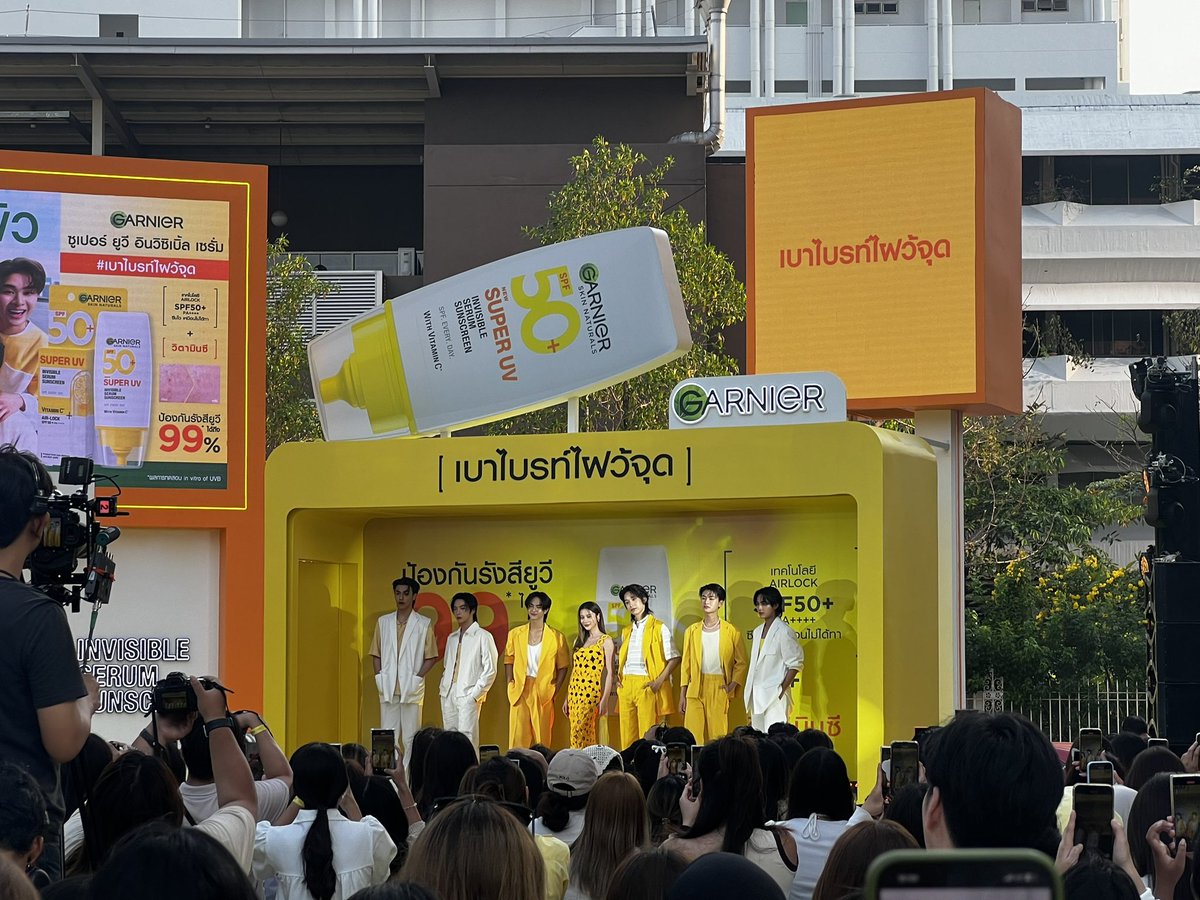 atchareeya's tweet photo. #GarnierUVSerum #กันแดดเบาผิว #เบาไบรท์ไฝว้จุ�� #BUSFriendsOfGarnier #GarnierThailand #GarnierUVsuperUVxBUS  #BUSbecausaeofyouishine https://t.co/NEkXwB3tXg