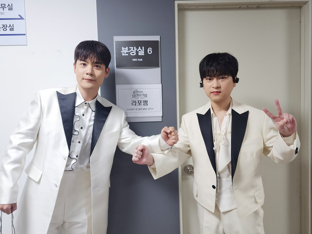 기여워 채불이들😍