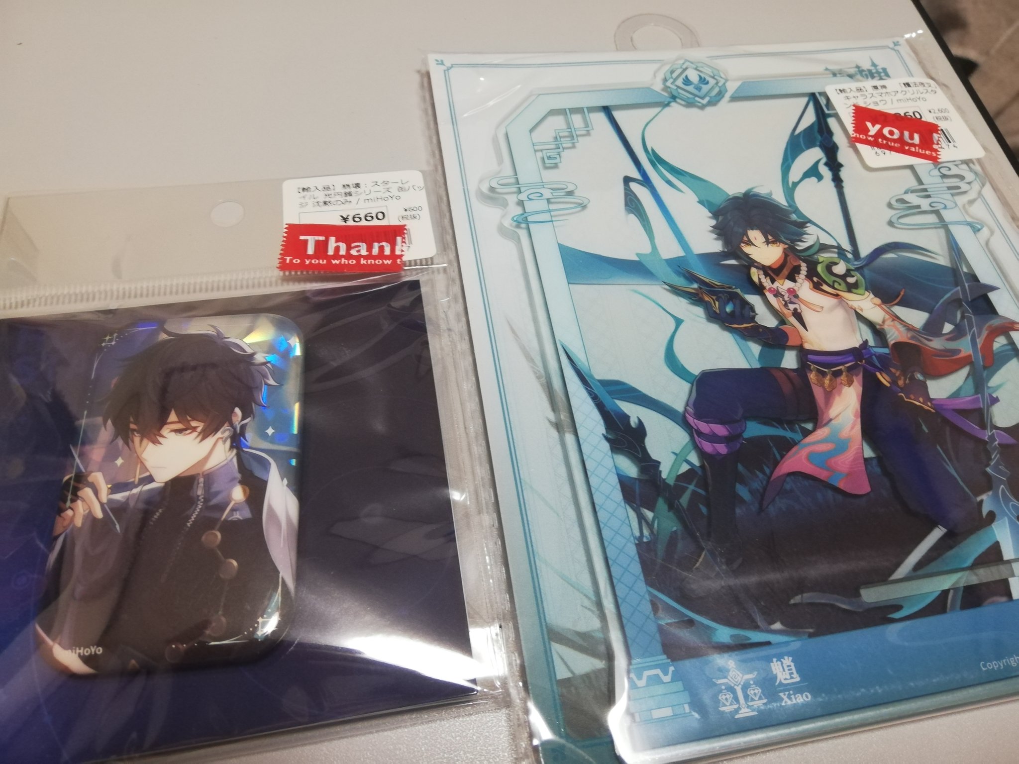 ✨超レア品,早い者勝ち✨ずとまよ　1stツアー 缶バッチ　匿名発送 ✨超レア品,早い者勝ち✨ずとまよ 1stツアー 缶バッチ 匿名発送