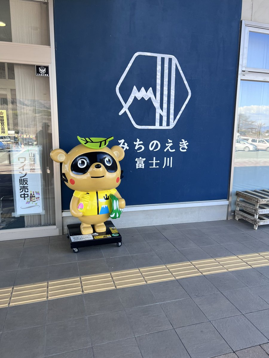 Sirokuma_O_RB's tweet photo. シクロクロス富士川お疲れ様でした
これにてシーズン終了

来シーズンも楽しくよろしくお願いします🙇🙇
#シクロクロス富士川 #shonangoldenergy #cycledays #ナミプロエナジー #湘南ゴールドエナジー #サイクルデイズ https://t.co/e6n5usno4N
